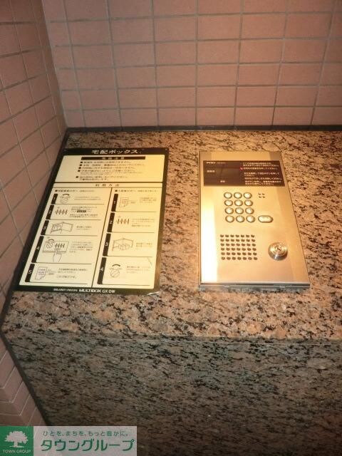 クリーンホームツルオカの物件内観写真