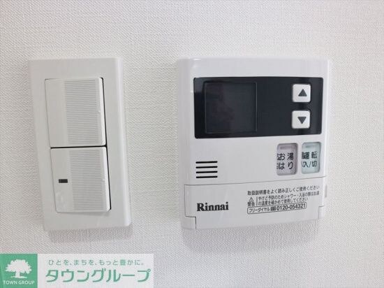 Log IKEGAMIの物件内観写真