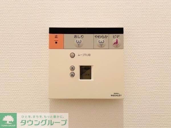 Brillia ist 西麻布霞町の物件内観写真