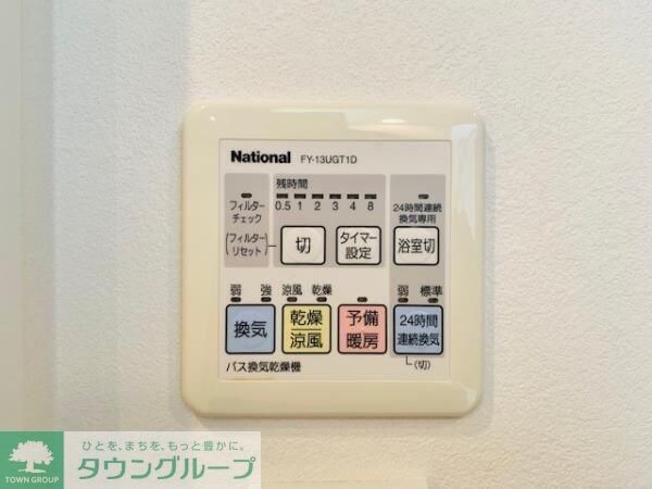 Brillia ist 西麻布霞町の物件内観写真