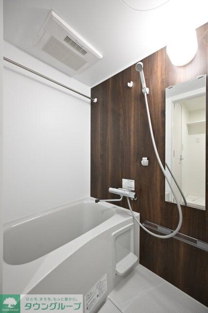 フェリデンシア御嶽山の物件内観写真