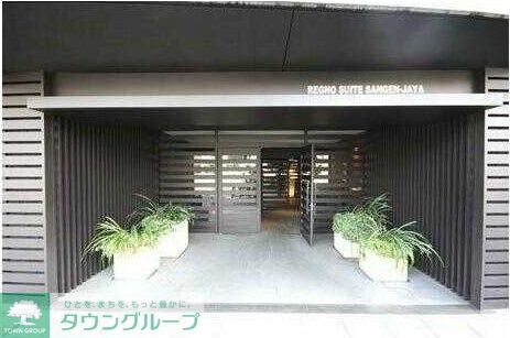 レグノ・スイート三軒茶屋の物件内観写真