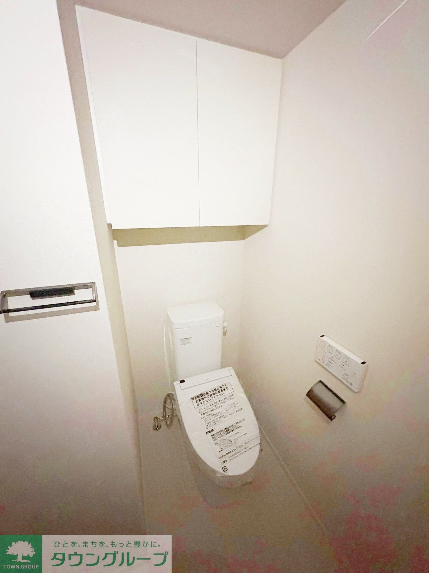 セジョリ武蔵小杉の物件内観写真