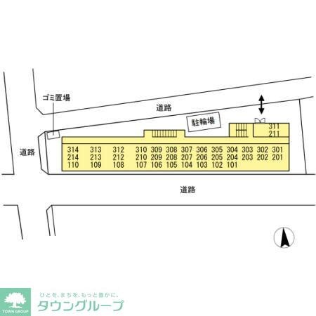 germer武蔵中原の物件内観写真