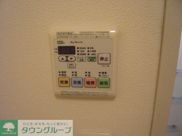 イースト深沢の物件内観写真