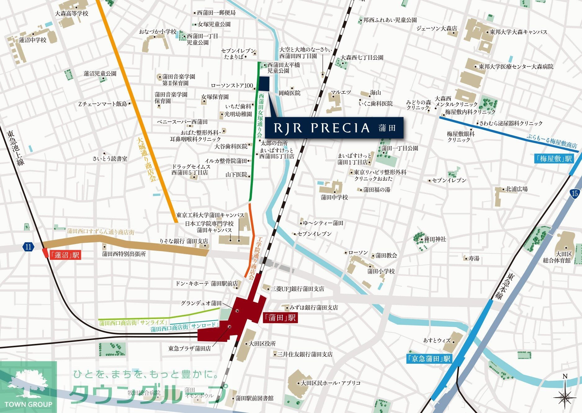 RJRプレシア蒲田の物件内観写真