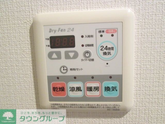 クレアール大崎の物件内観写真