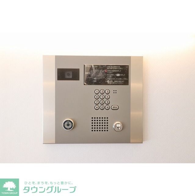 コンフォリア不動前の物件内観写真