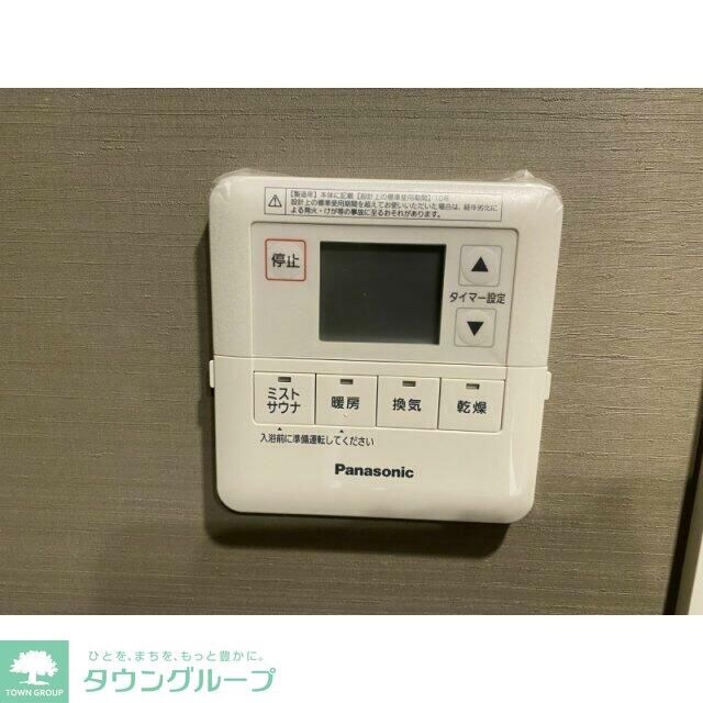 シティタワー武蔵小山の物件内観写真