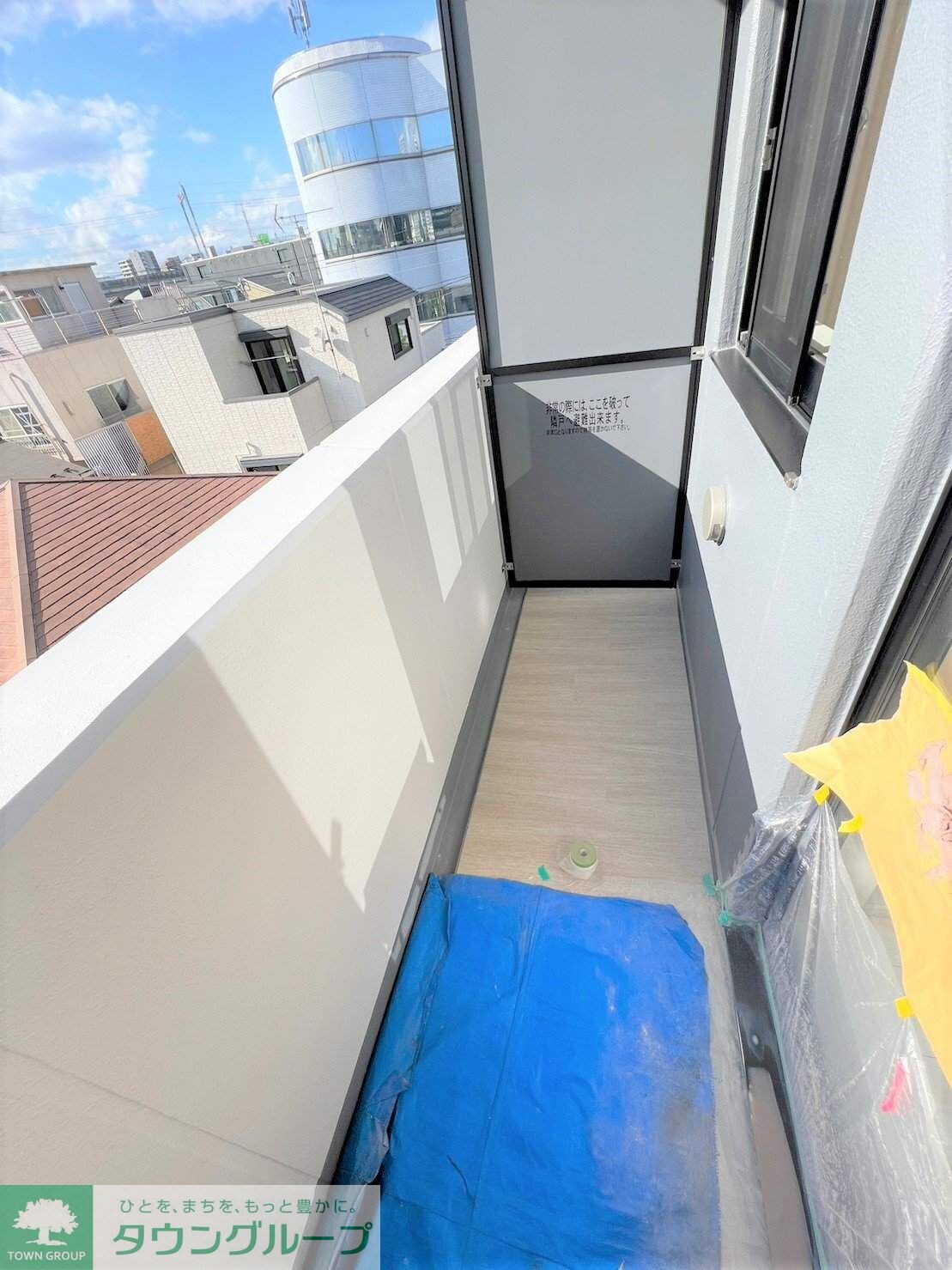 コンフォリア二葉の物件内観写真