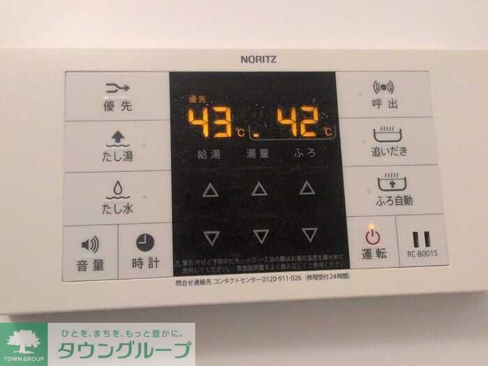 リヴェール等々力 Bの物件内観写真