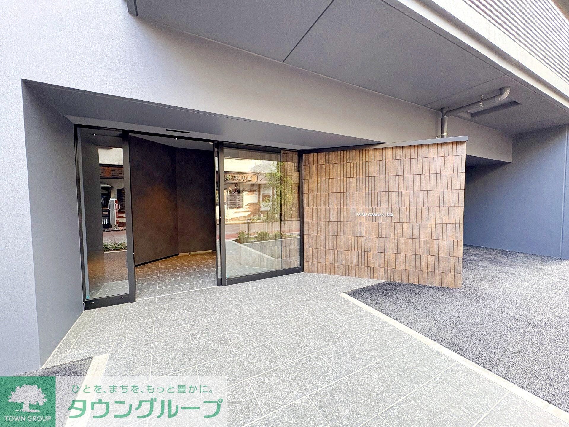 プライムガーデン大森の物件内観写真