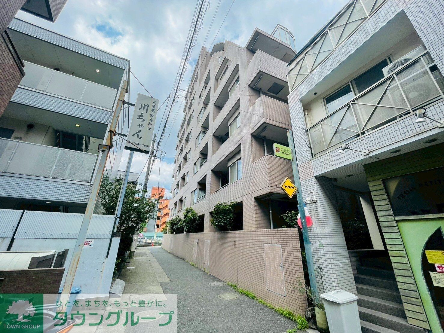 クリオ上野毛ラ・モードの物件内観写真