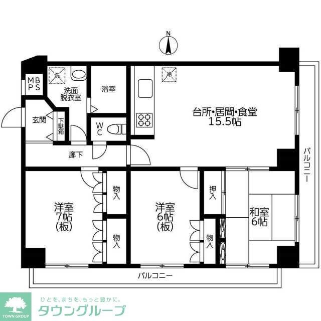 ロイヤルハウス都立大の物件間取画像
