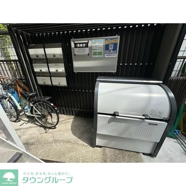 コーポヤシキの物件内観写真