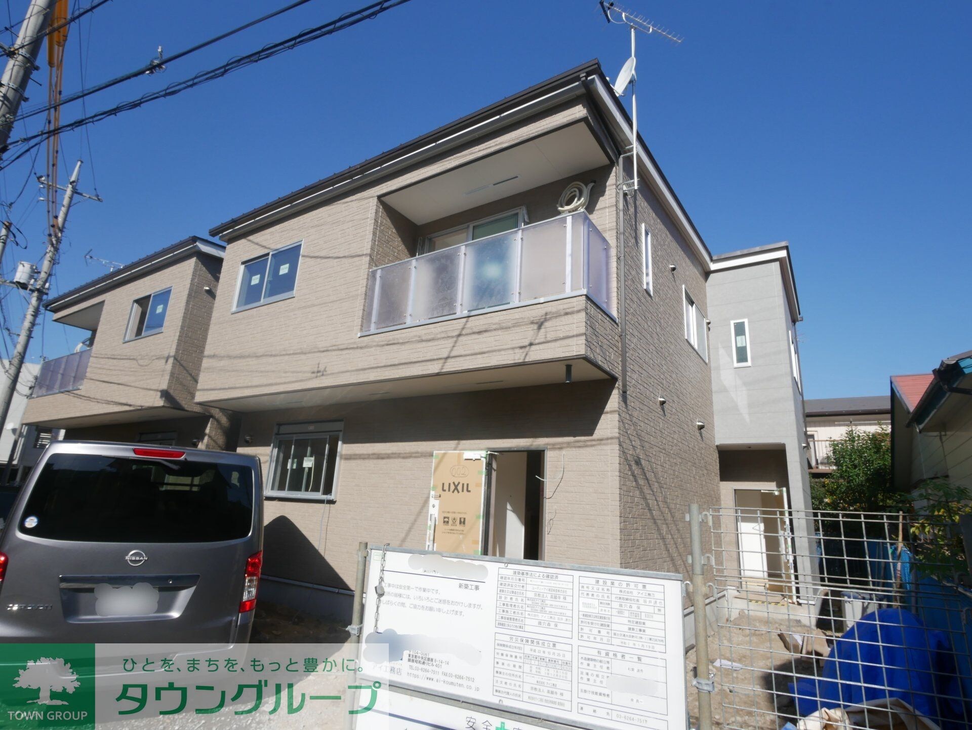 Empress Tree IVの物件外観写真