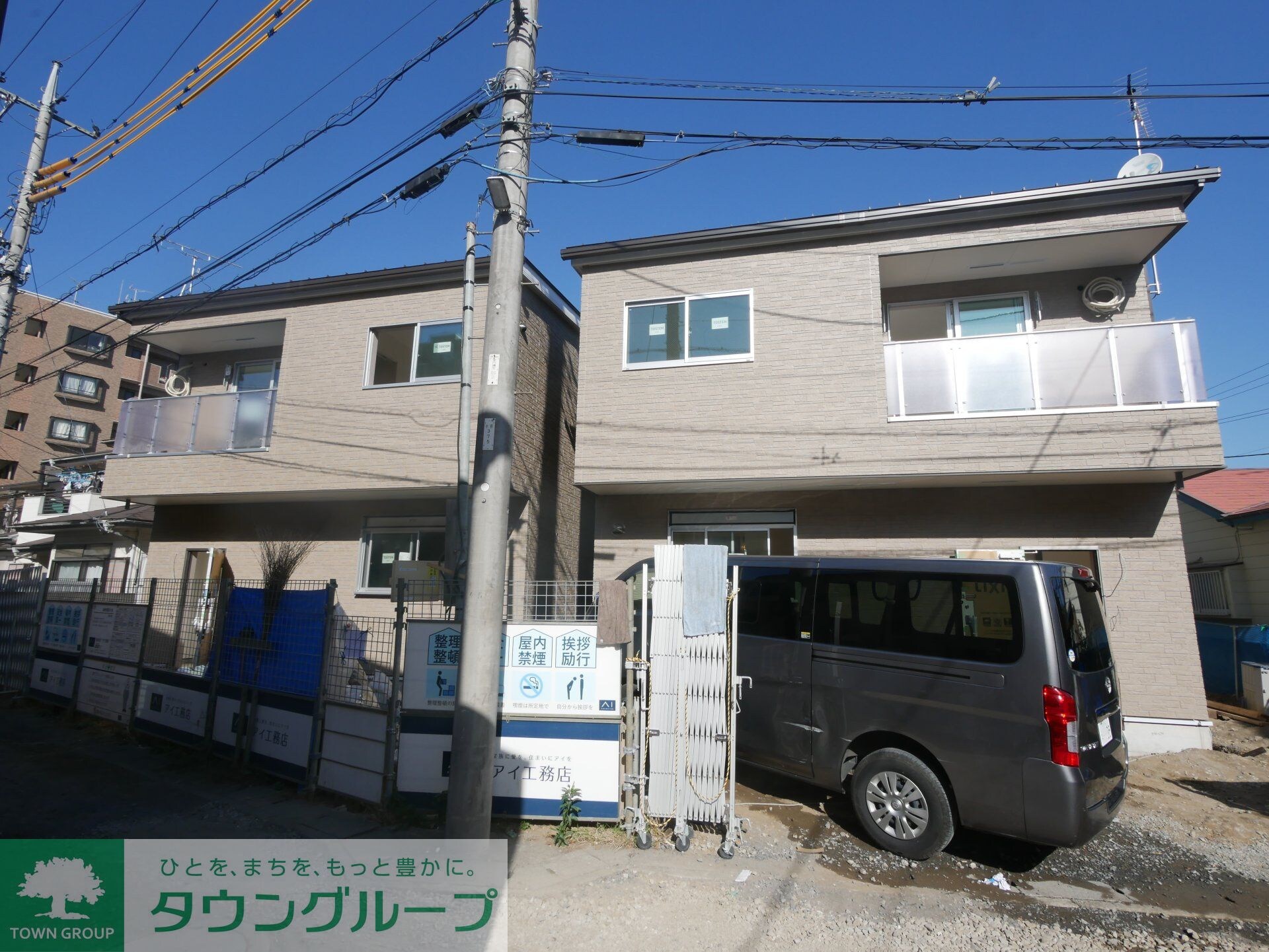 Empress Tree IVの物件内観写真