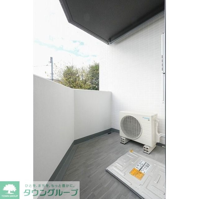 EsTRUTH MAGOMEの物件内観写真