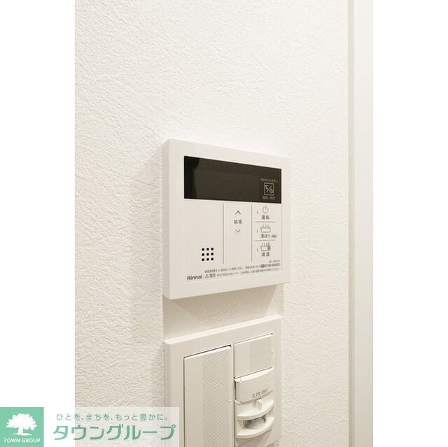 EsTRUTH MAGOMEの物件内観写真