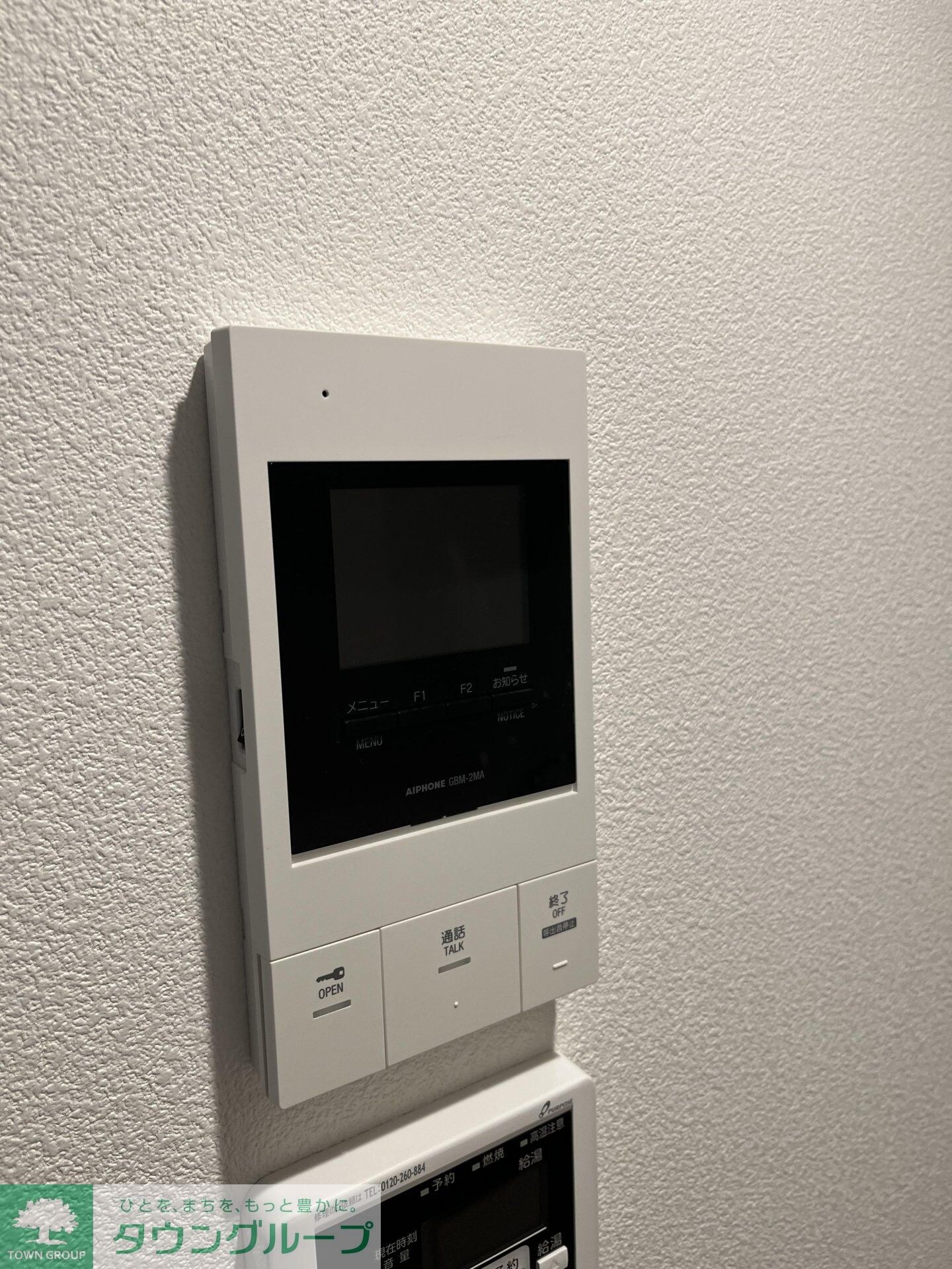 エルファーロ恵比寿の物件内観写真