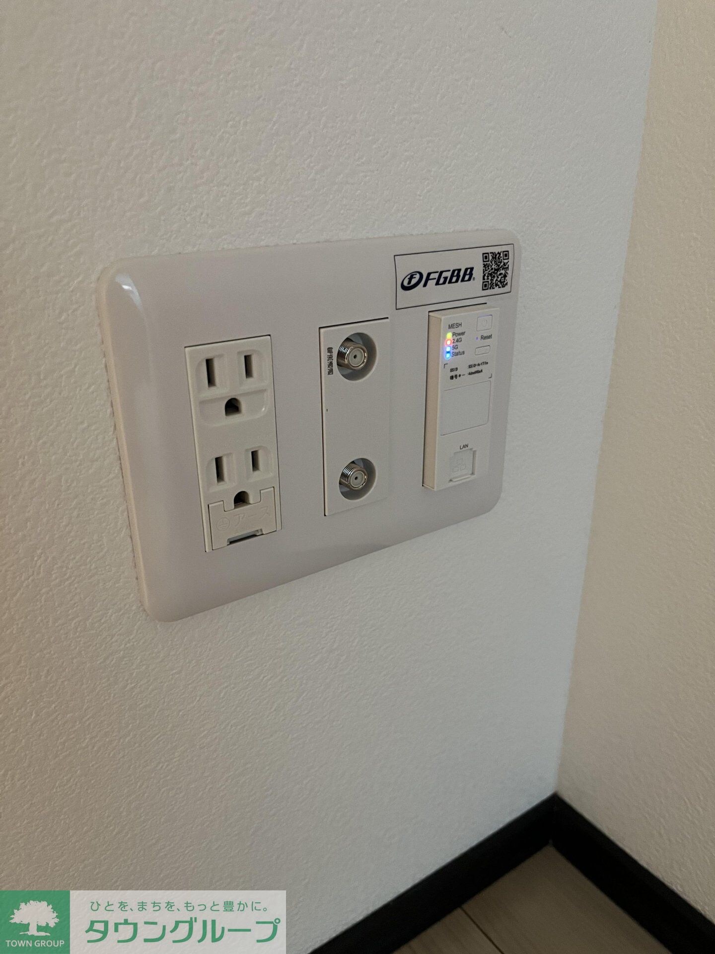 エルファーロ恵比寿の物件内観写真