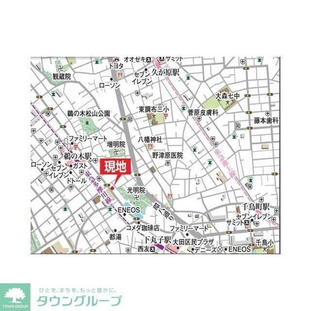 フェリオ鵜の木の物件内観写真