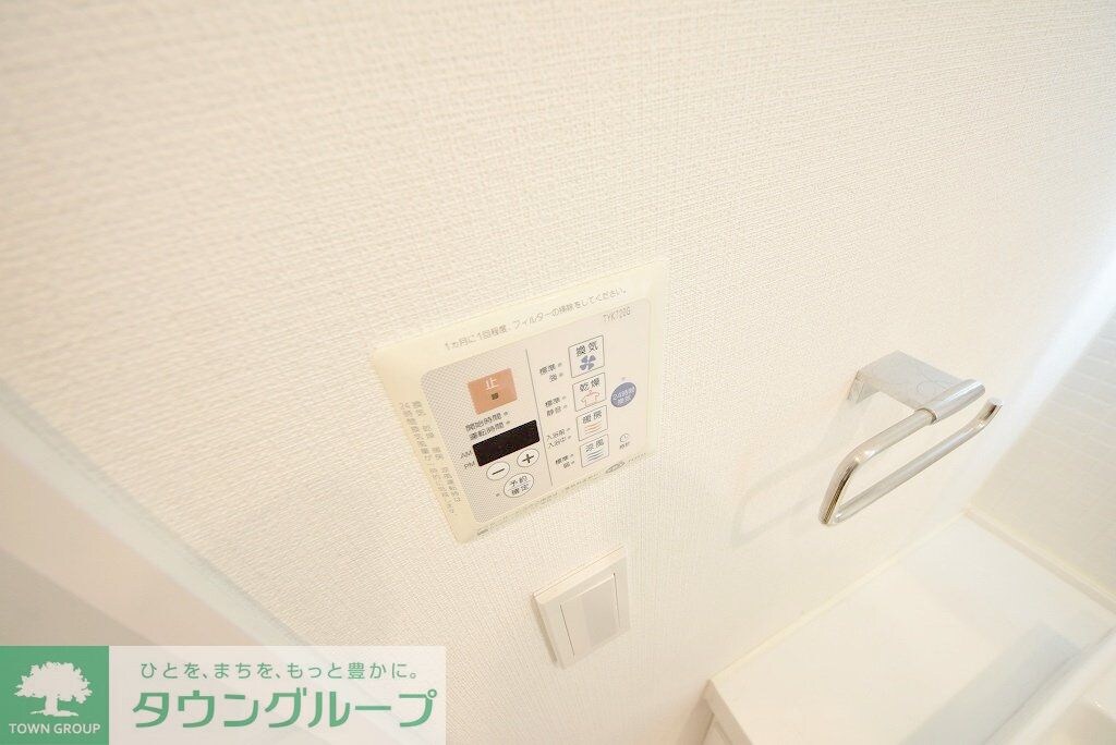 レジディア西麻布の物件内観写真