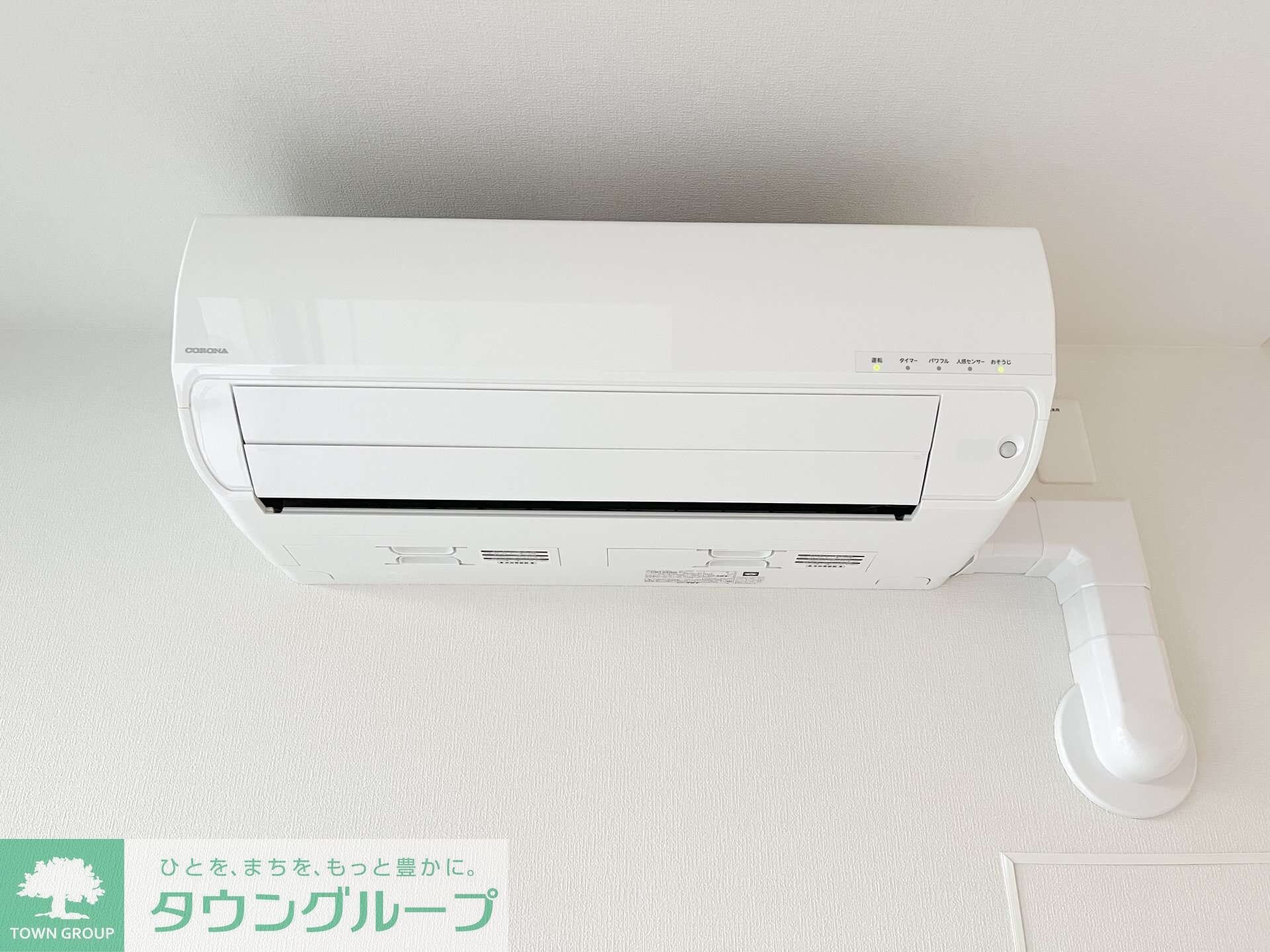 ザ・ケンジントン・レジデンス上池台の物件内観写真