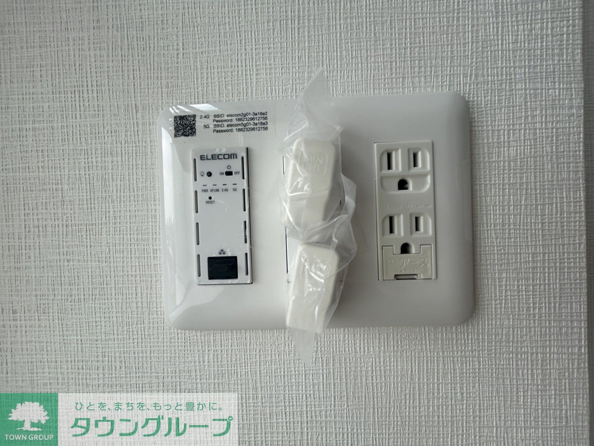 クレストコート旗の台の物件内観写真