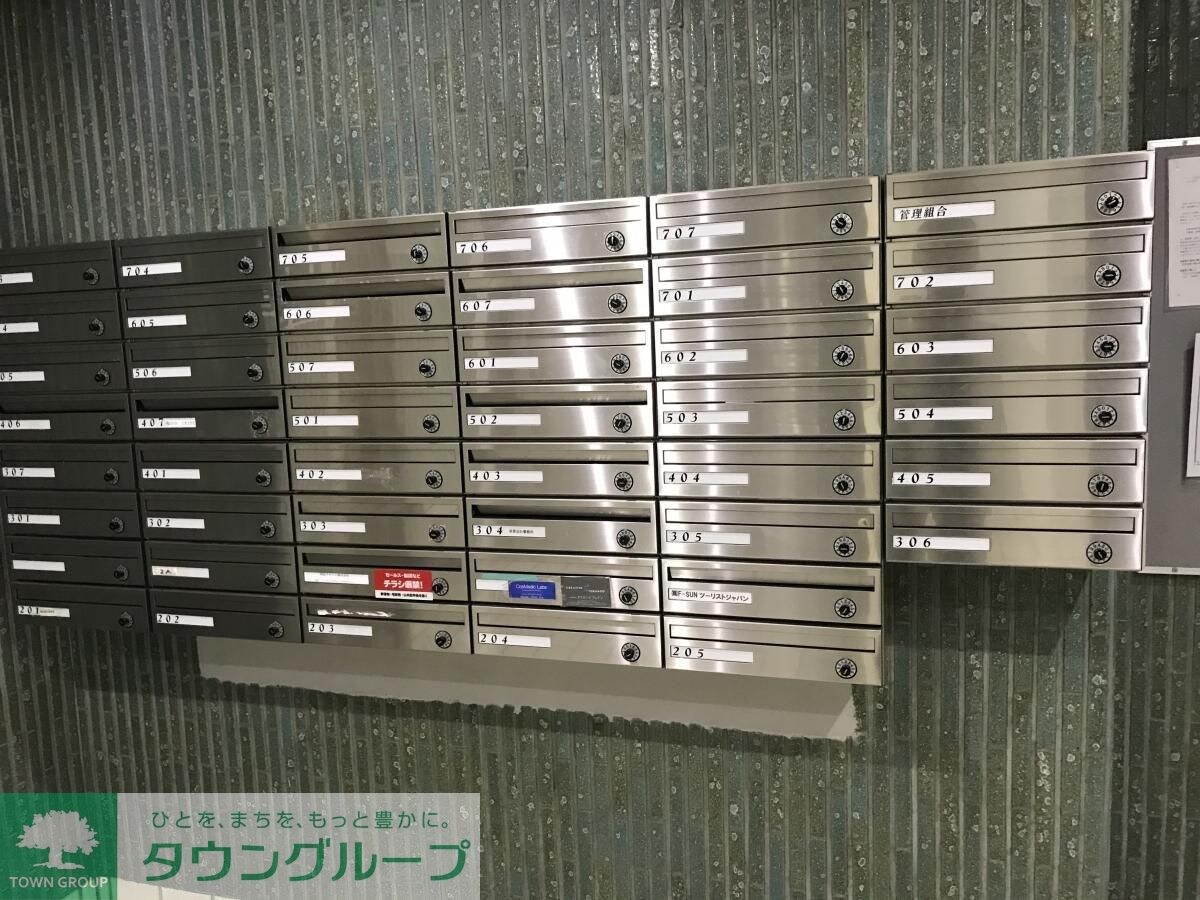 シャトレー五反田の物件内観写真