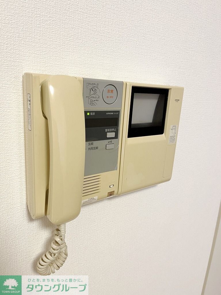 パレ・ホームズ大岡山の物件内観写真