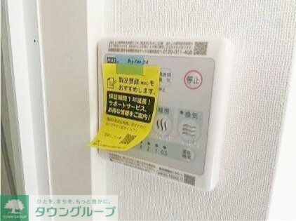 CREAL学芸大学の物件内観写真