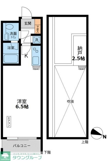 CASSIA目黒の物件間取画像