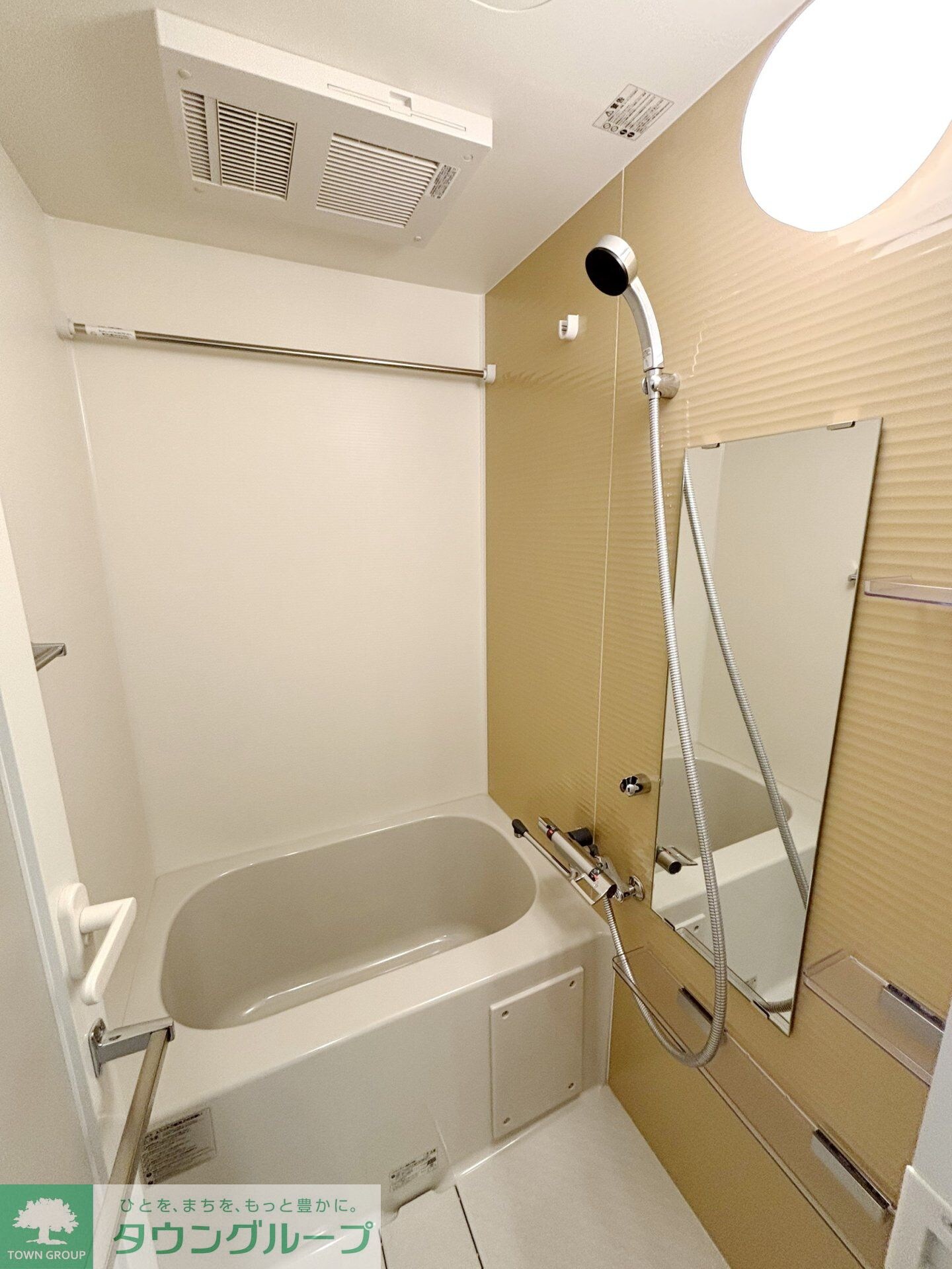 GENOVIA二子新地の物件内観写真