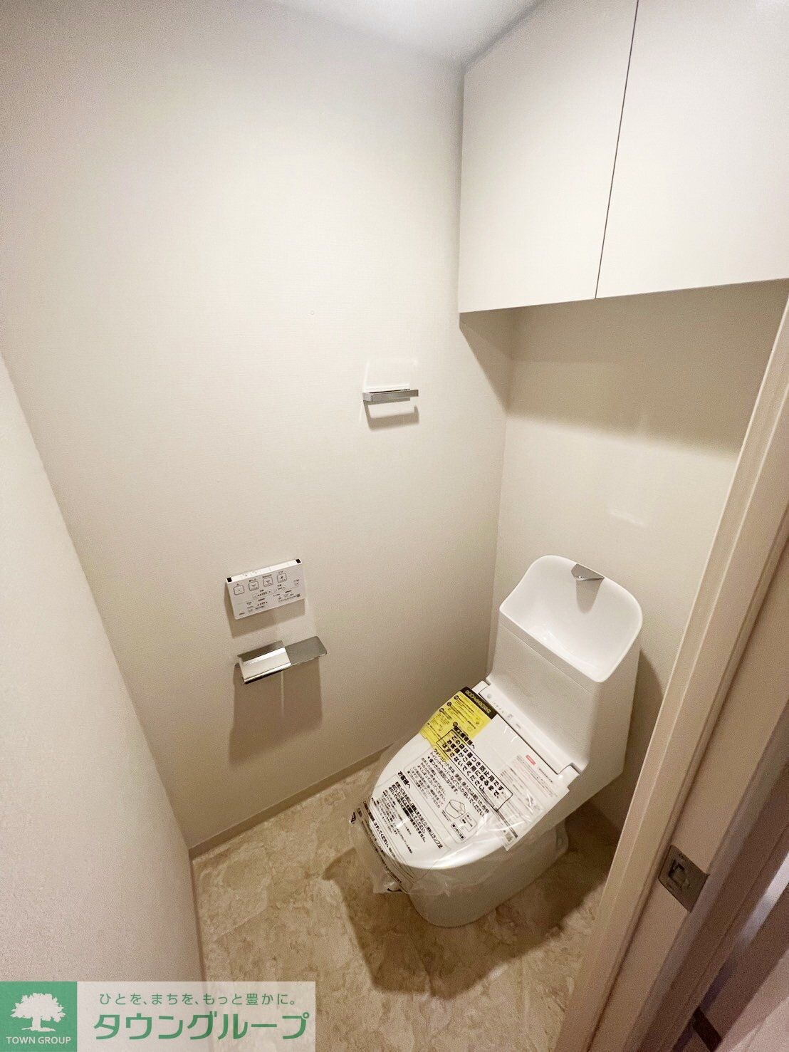 オープンブルーム二子の物件内観写真