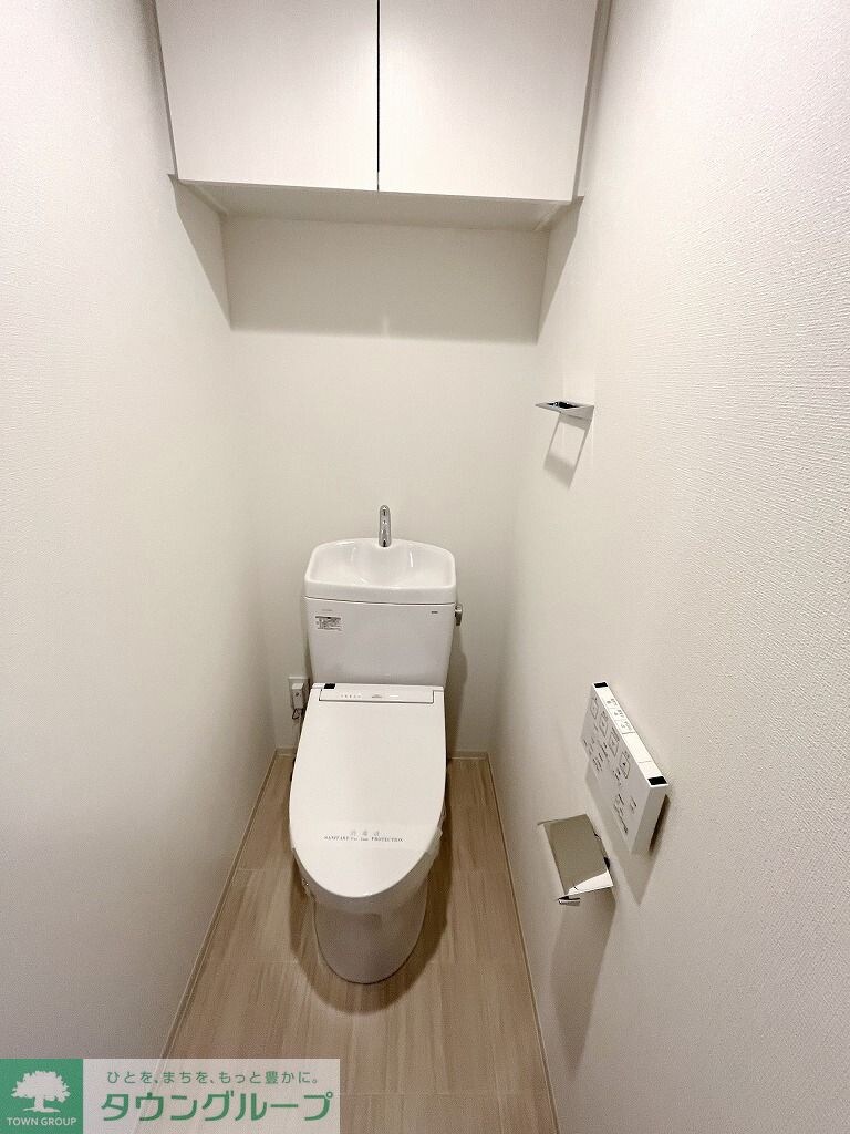 アイルグランデ大田の物件内観写真