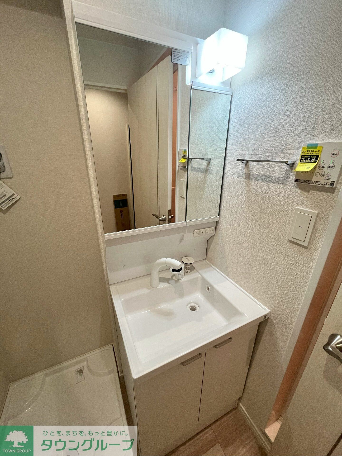 タウンコード南品川の物件内観写真