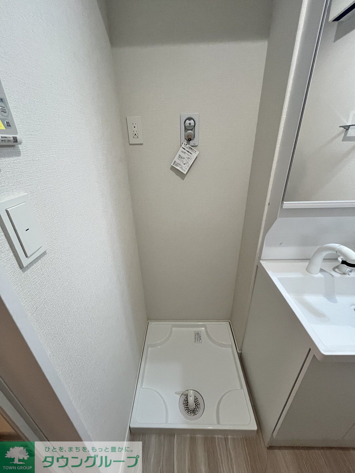 タウンコード南品川の物件内観写真