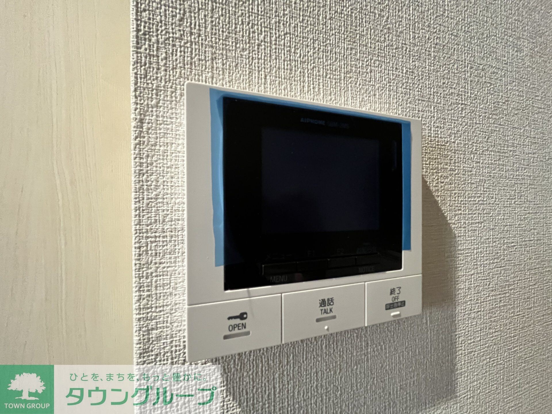 タウンコード南品川の物件内観写真