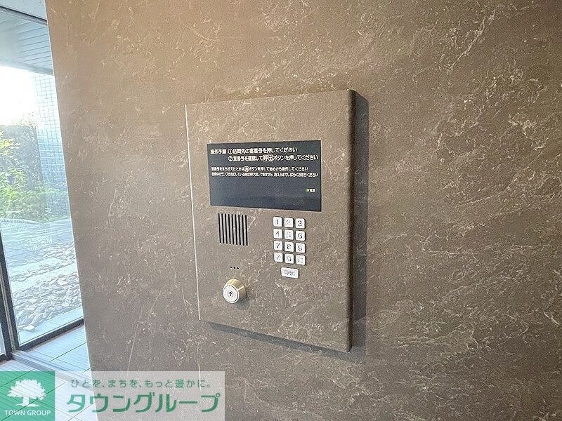 レジディア中延の物件内観写真