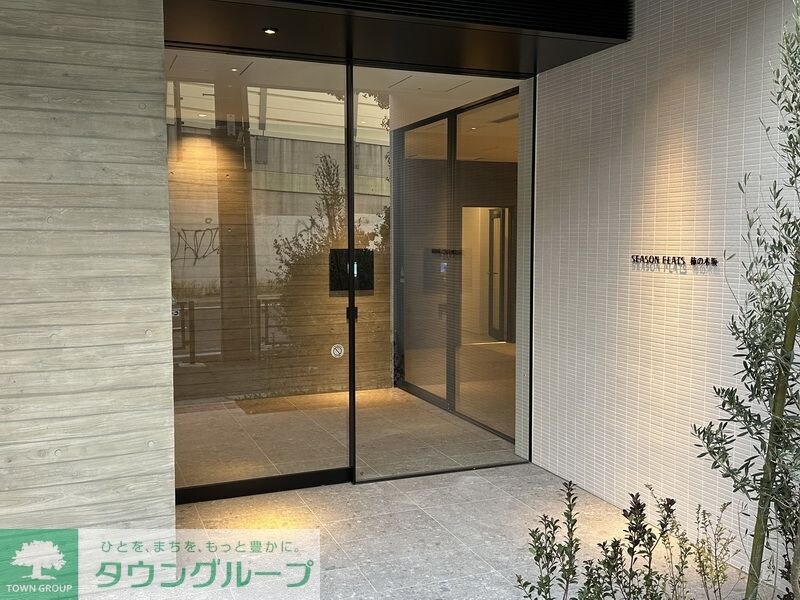 シーズンフラッツ柿の木坂の物件内観写真