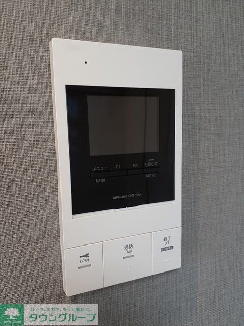 ロワモンターニュの物件内観写真