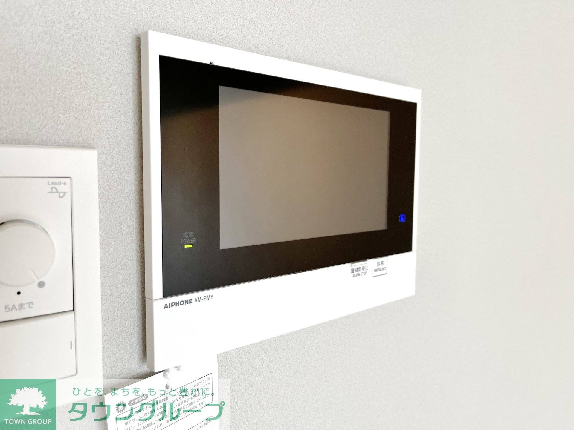 オープンブルーム品川南大井の物件内観写真