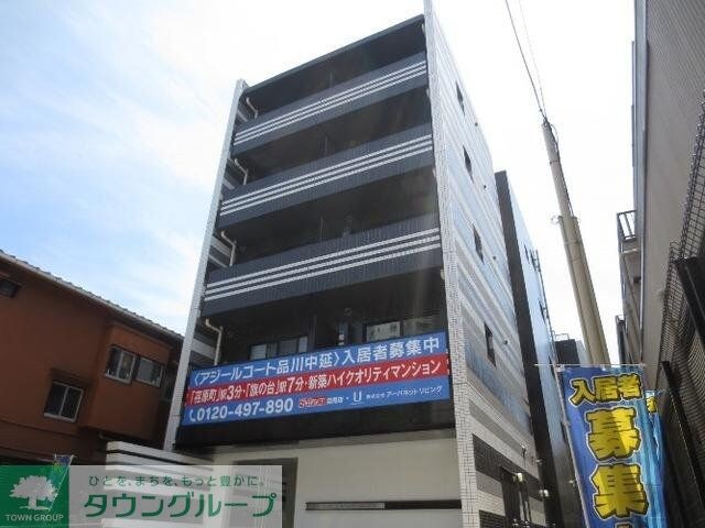 アジールコート品川中延の物件内観写真