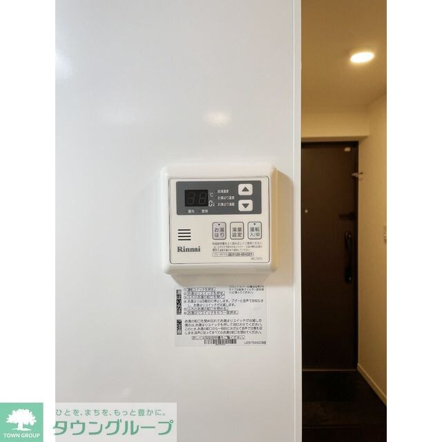 コンポジット中目黒の物件内観写真