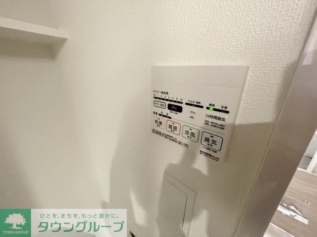 ラ・ミアカーサ中目黒の物件内観写真