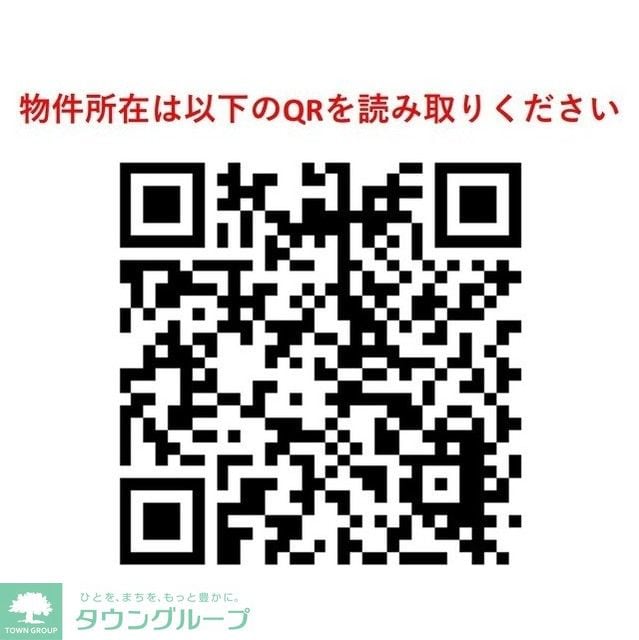 Amis学芸大学の物件内観写真