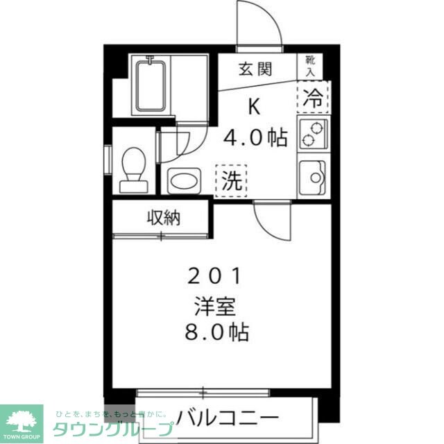 シンコウハイツの物件間取画像