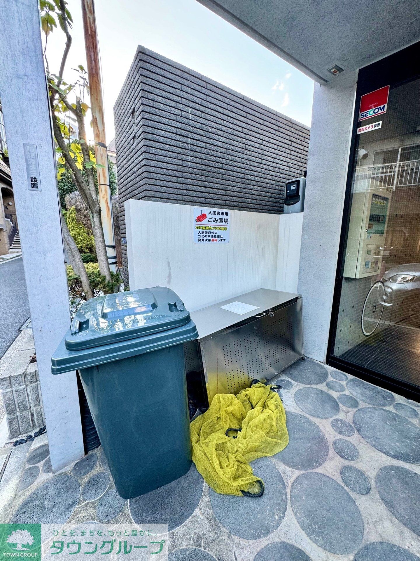 CIRCLE南麻布の物件内観写真