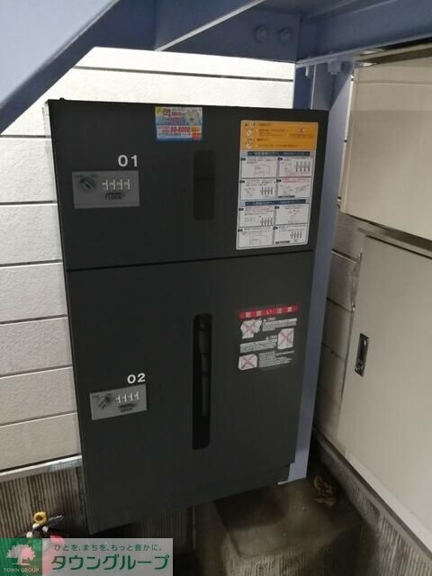 さくらコンフォルトの物件内観写真